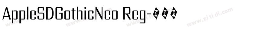 AppleSDGothicNeo Reg字体转换